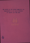 The Growth of the Chinese Community and Urbanization in the Malay Peninsula - text