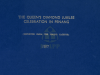 The Queen’s Diamond Jubilee in Penang  - text