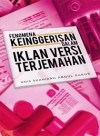 Fenomena Keinggerisan Dalam Iklan Versi Terjemahan - text