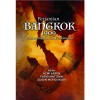 Perjanjian Bangkok: Wacana Sejarah dan Persejarahan - text