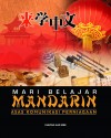 Mari Belajar Mandarin by Cheong Kar Mee from  in  category