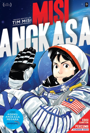 Misi Angkasa - Edisi Kemas Kini by Tim MISI from PTS Publications in Children category