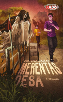 Puaka Sekolah: Merentas Desa by A.miruu from PTS Publications in General Novel category