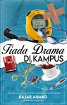 Tiada Drama Di Kampus by Hajar Ahmad from  in  category