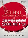 Silent Communication of Japanese Society by Wong Ngan Ling from  in  category