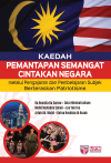 Kaedah Pemantapan Semangat Cintakan Negara melalui Pengajaran dan Pembelajaran Subjek Berteraskan Patriotisme - text