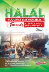 Halal Logistics Best Practices Towards Supply Chain Performance - text