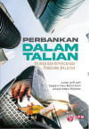 Perbankan dalam Talian: Pilihan dan Kepercayaan Pengguna Malaysia by Johan Ariff Jafri, Syajarul Imna Mohd Amin & Aisyah Abdul-Rahman from  in  category