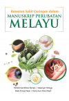 Rawatan Sakit Cacingan dalam Manuskrip Perubatan Melayu by Muhammad Widus Sempo, Nazariyah Yahya, Malki Ahmad Nasir & Mohd Azmi Mohd Razif from  in  category