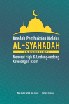 Kaedah Pembuktian Al-Syahadah (Kesaksian) Menurut Fiqh & Undang-undang Keterangan Islam by Wan Abdul Fattah Wan Ismail & Zulfakar Ramlee from  in  category
