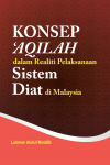 Konsep ‘Aqilah dalam Realiti Perlaksanaan Sistem Diat di Malaysia by Lukman Abdul Mutalib from  in  category
